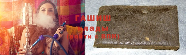 дурь Беломорск