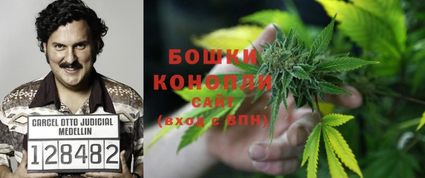 дурь Беломорск