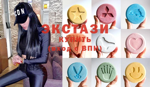 кокаин премиум Семёнов