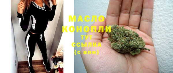 дурь Беломорск