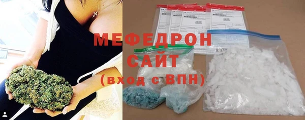 apvp Богородицк