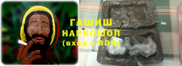 a pvp Богородск