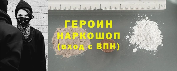 дурь Беломорск