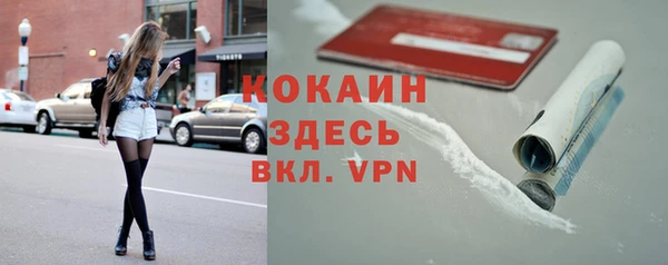 a pvp Богородск