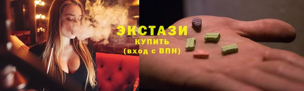 дурь Беломорск