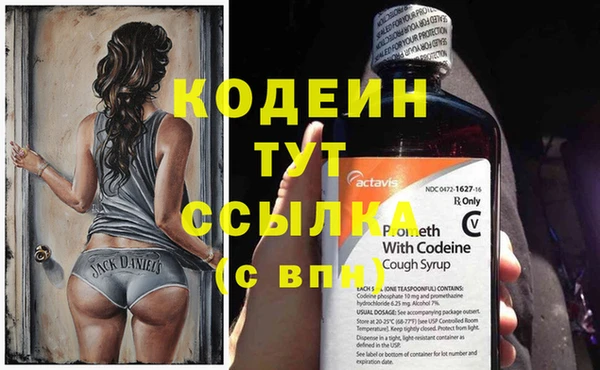 apvp Богородицк