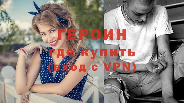дурь Беломорск