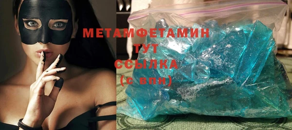 a pvp Богородск