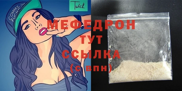 apvp Богородицк