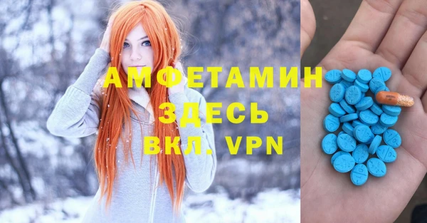 дурь Беломорск