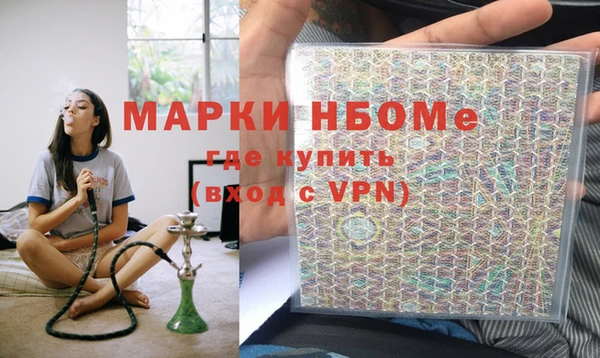 дурь Беломорск