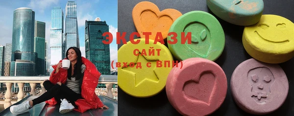 mdma Богданович