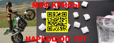 наркотики Балашиха