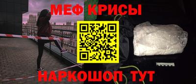 наркотики Балашиха