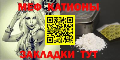 наркотики Балашиха