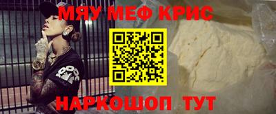 наркотики Балашиха
