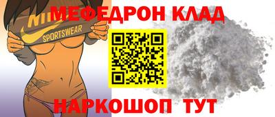 наркотики Балашиха