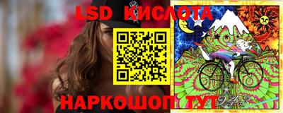 героин Балахна