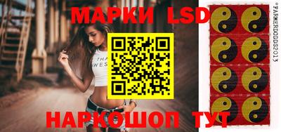 mdma Балаково