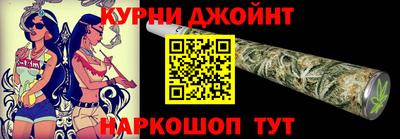 Альфа ПВП Обнинск