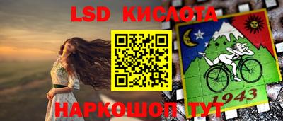 героин Балахна