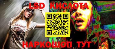 героин Нягань
