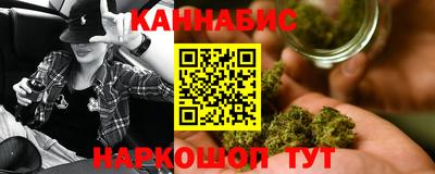 mdma Балаково