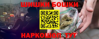 mdma Балаково