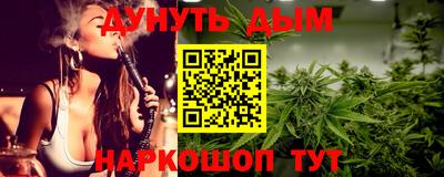 mdma Балаково