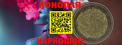 наркотики Балашиха