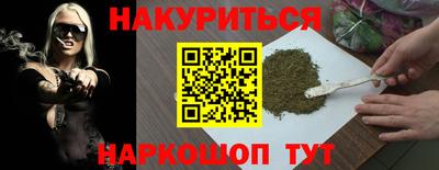 mdma Балаково