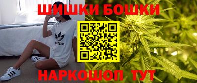 наркотики Балашиха