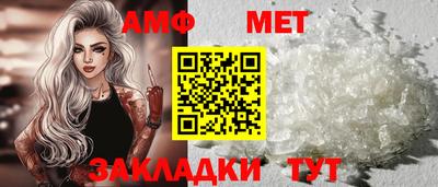 наркотики Балашиха