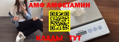 mdma Балаково