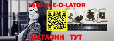 mdma Балаково