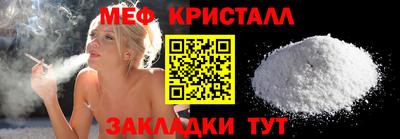 наркотики Балашиха