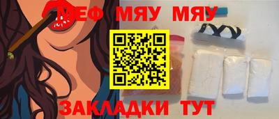 наркотики Балашиха
