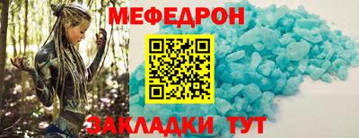 наркотики Балашиха
