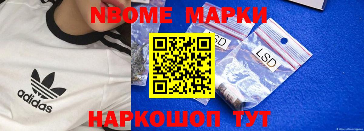 LSD-25 экстази  Вход с VPN  hydra   Городец  ЛСД экстази ecstasy  LSD-25 экстази кислота 