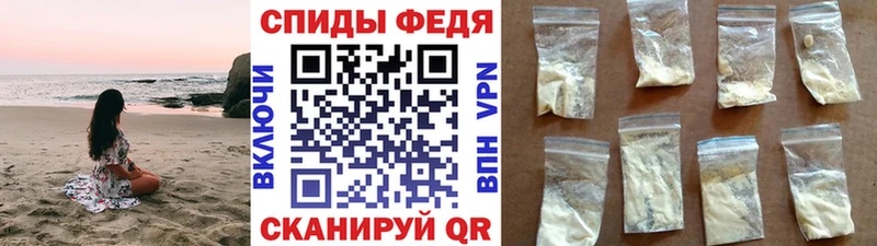МЕТАМФЕТАМИН мет  блэк спрут ССЫЛКА  Городец 